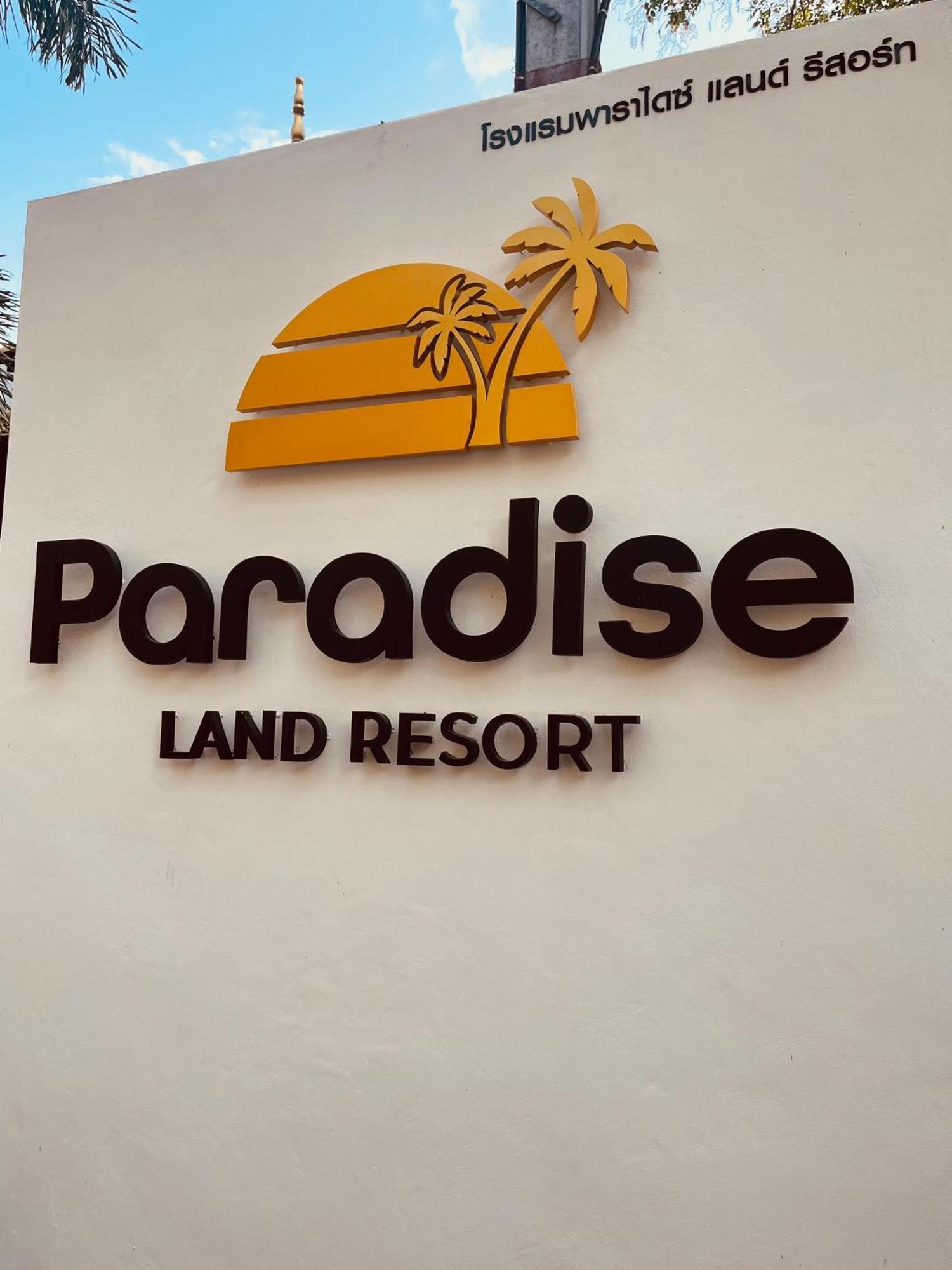 Paradise Land Resort Паттая Екстер'єр фото